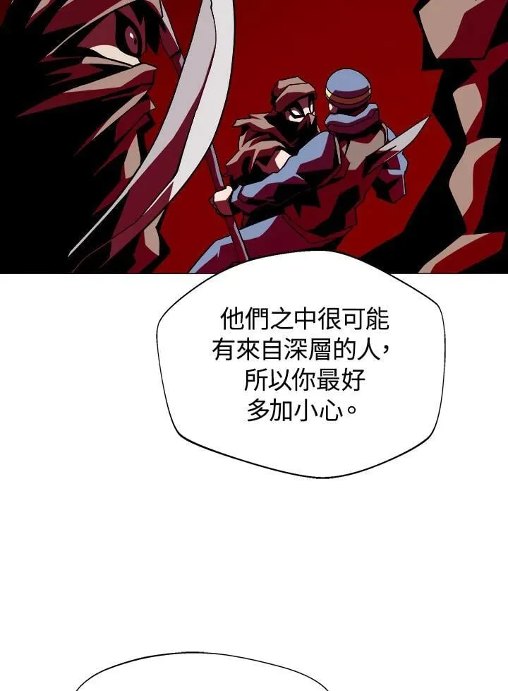 第19话65