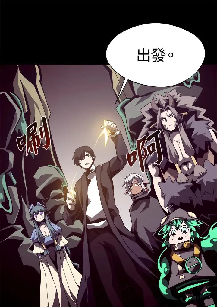 第41话59