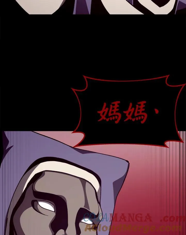 第81话16