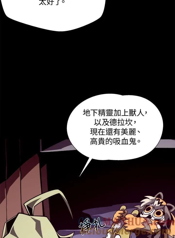 第45话32