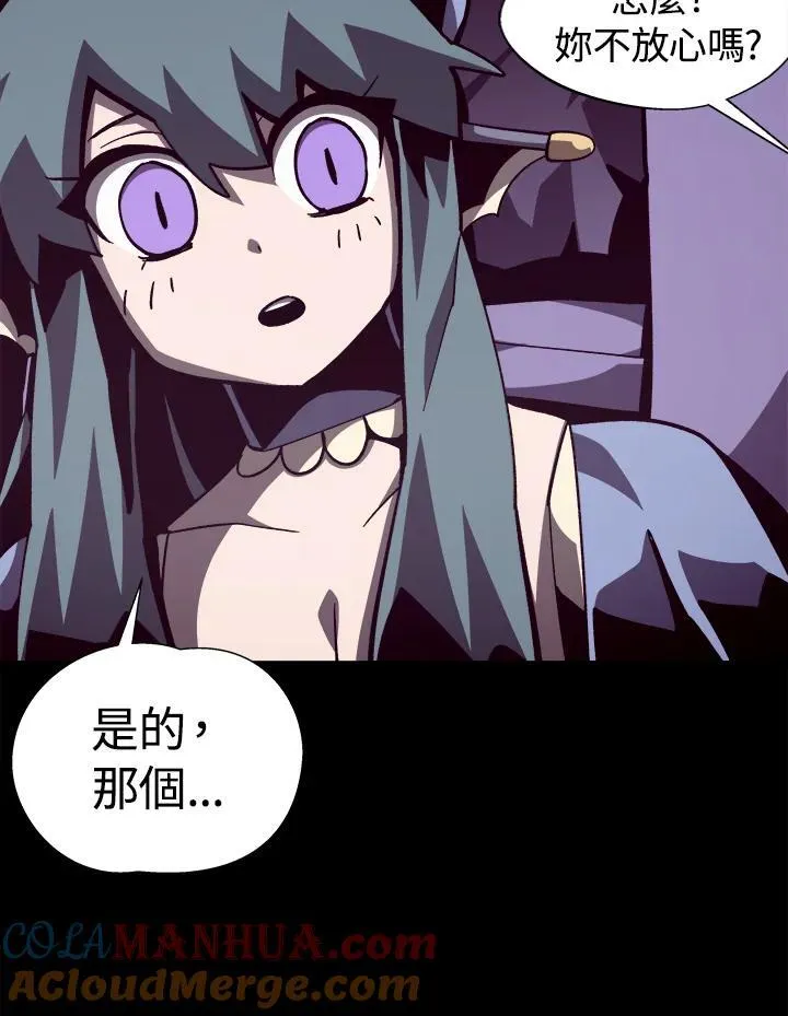 第65话 (第1季 最终章)12
