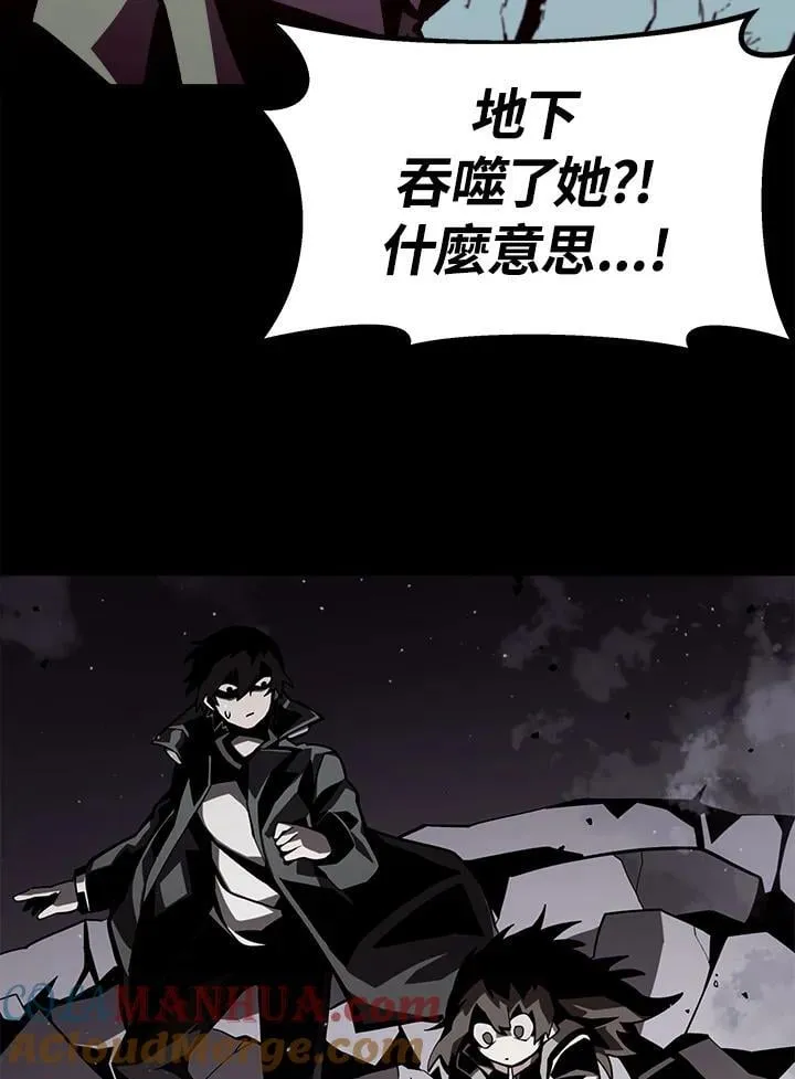 第48话112