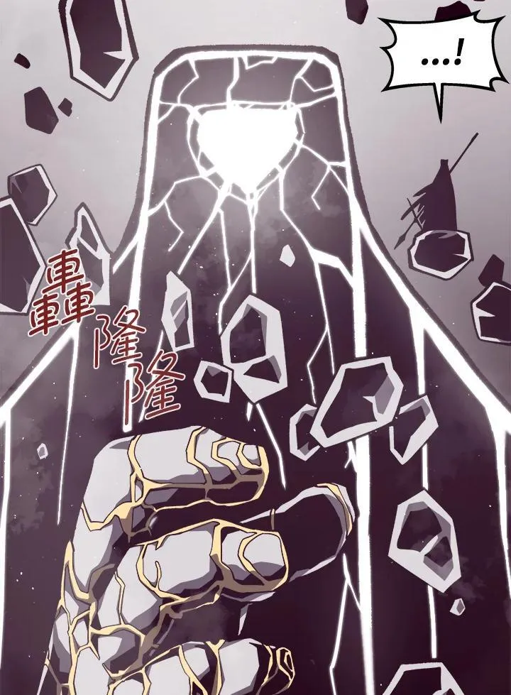 第72话39