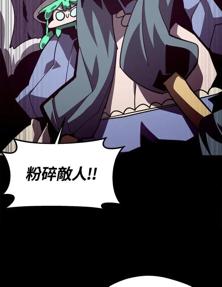 第63话62