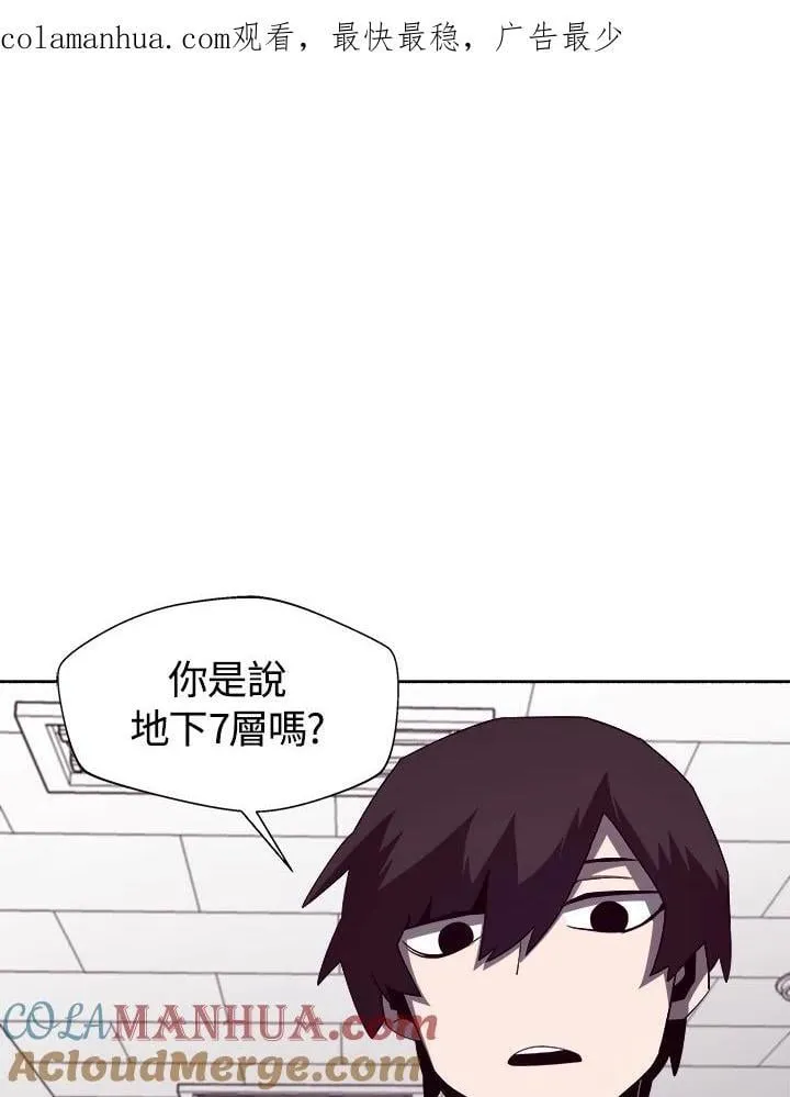 第36话0