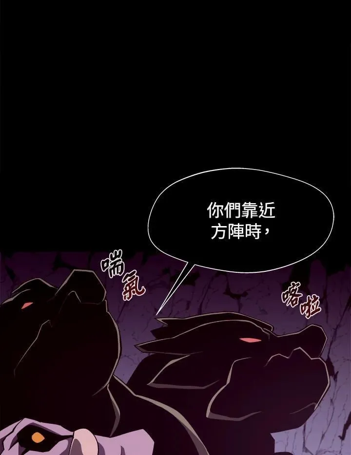 第28话46