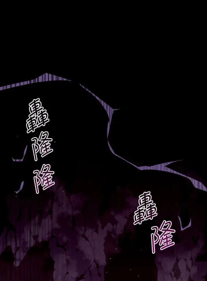 第13话74