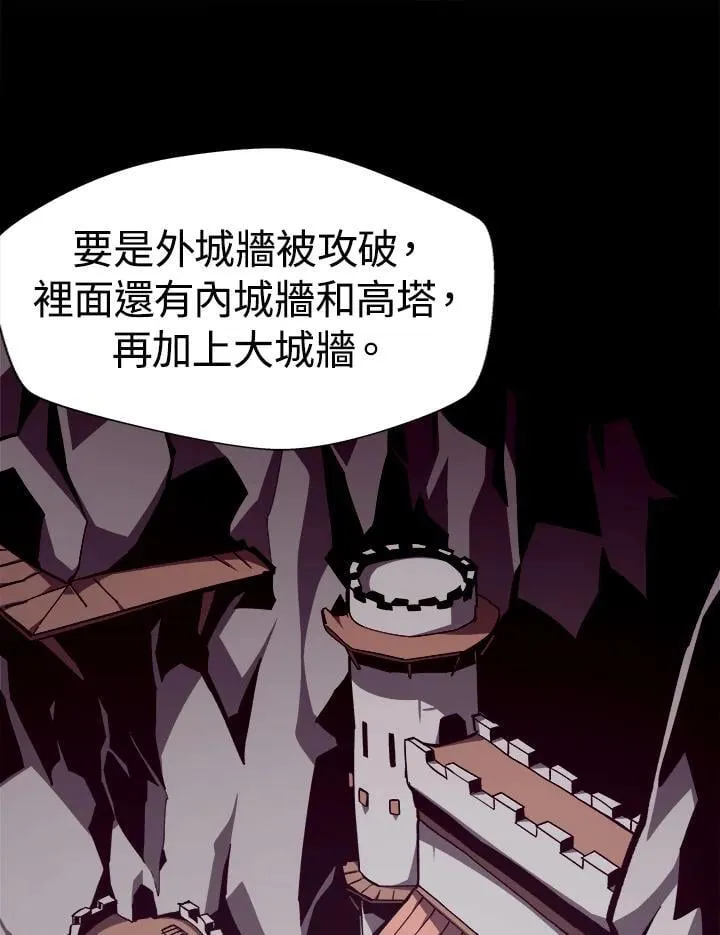 第68话9