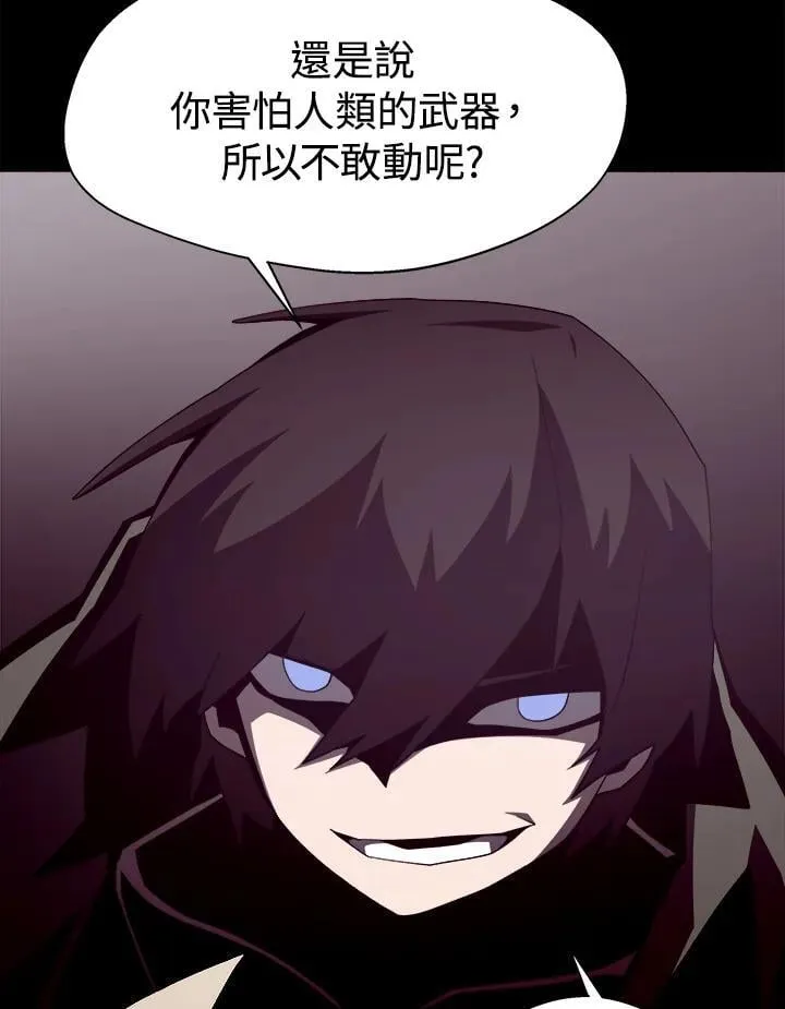 第31话39