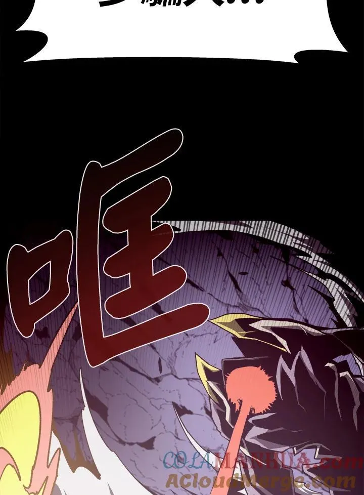 第56话12