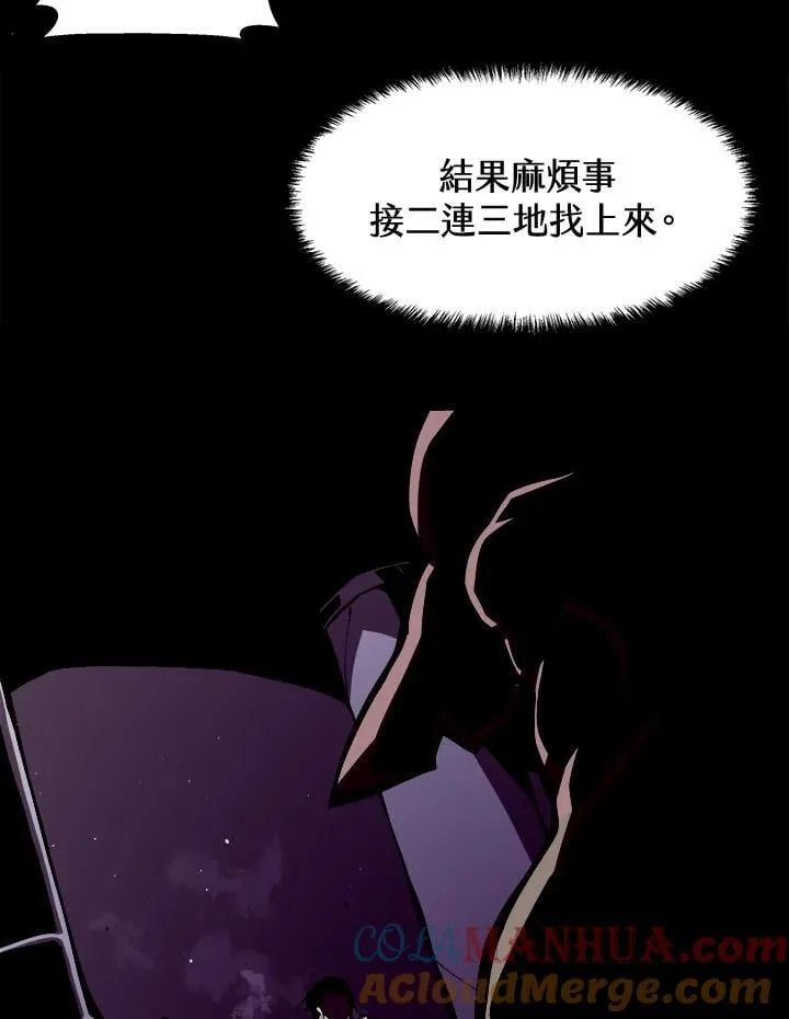 第2话92