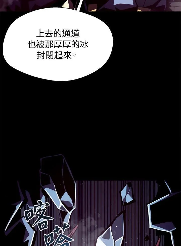 第13话101