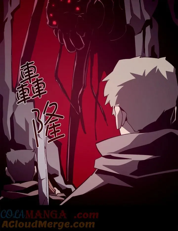 第83话8
