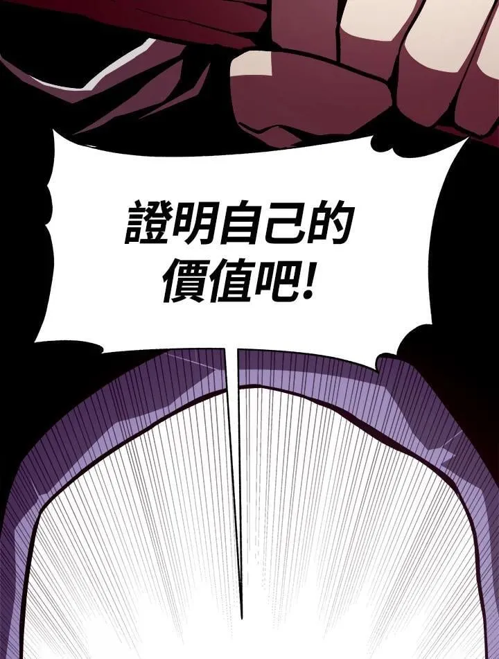 第7话25