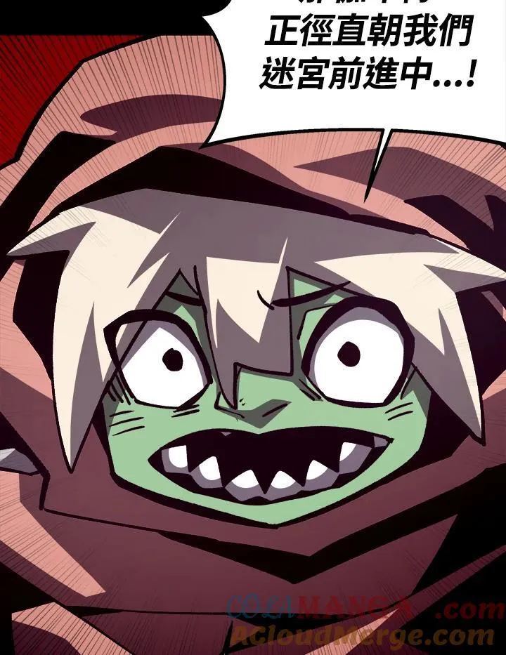 第67话92