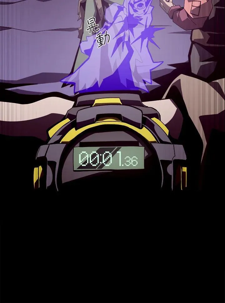 第37话41