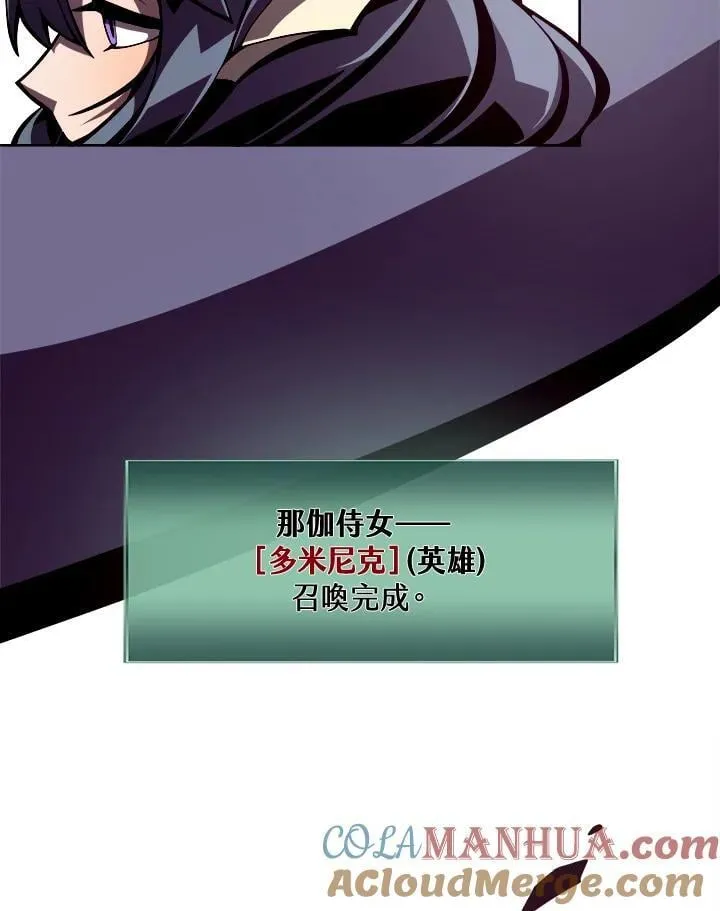 第5话24