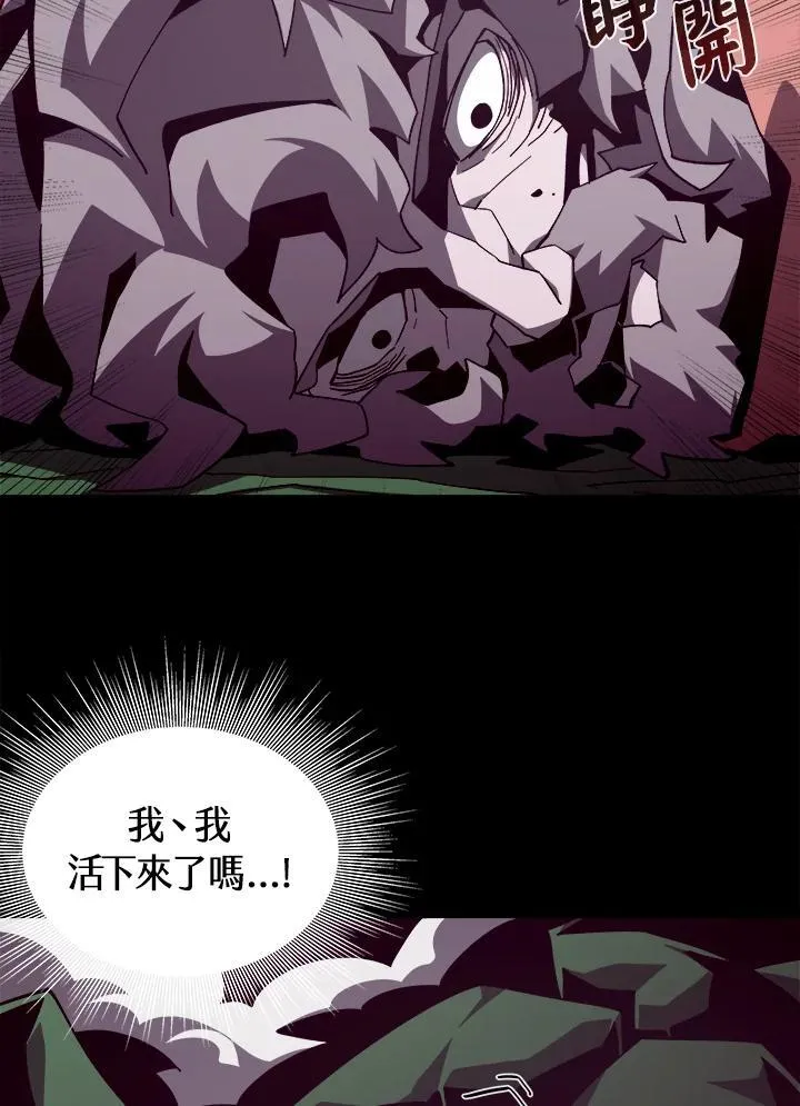 第72话78