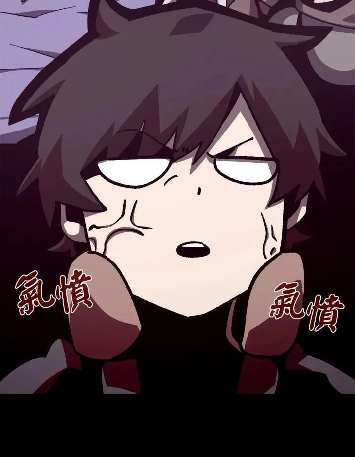 第65话 (第1季 最终章)9