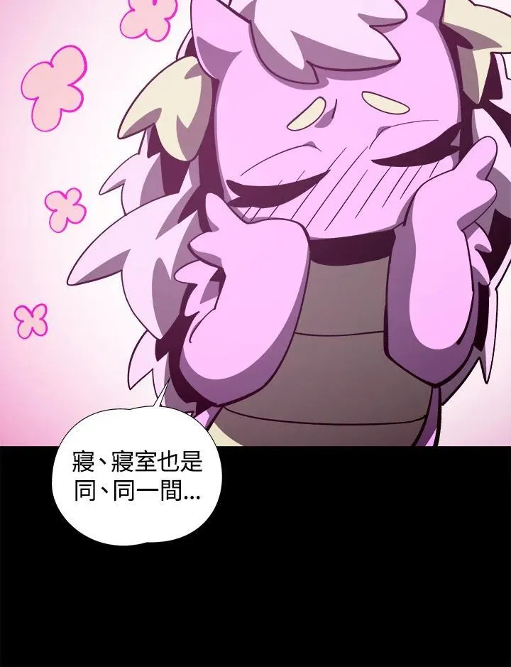 第75话37