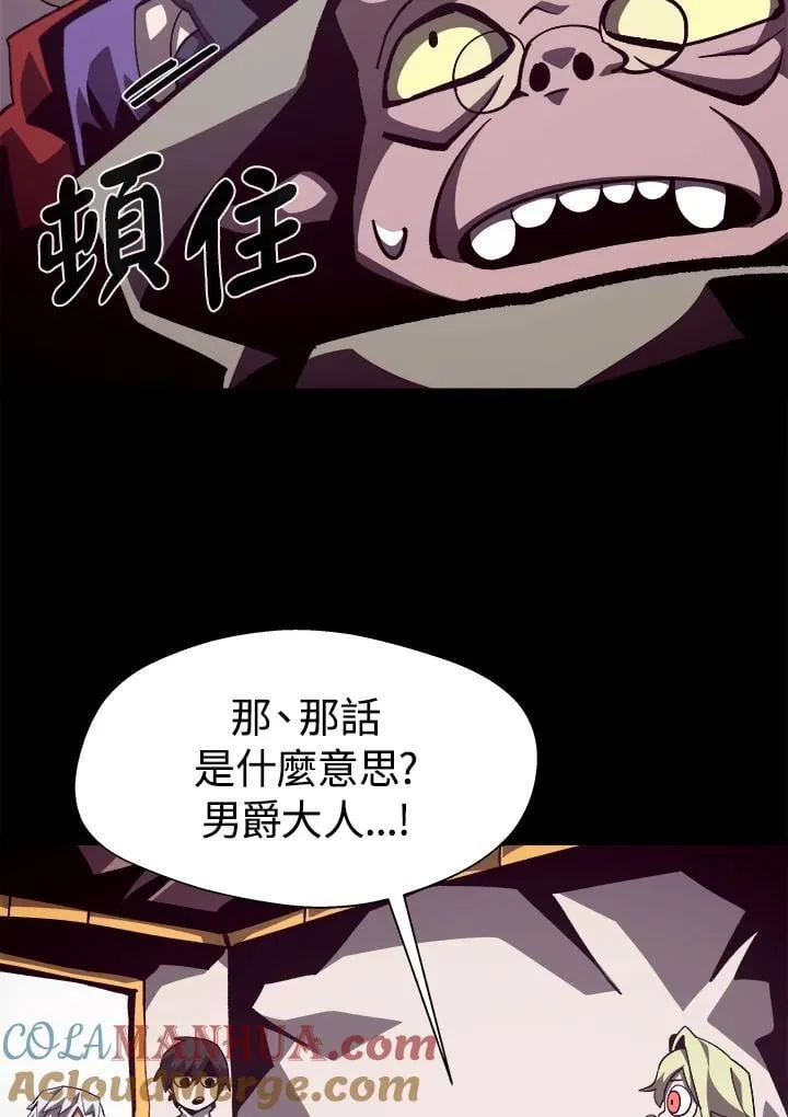 第44话56