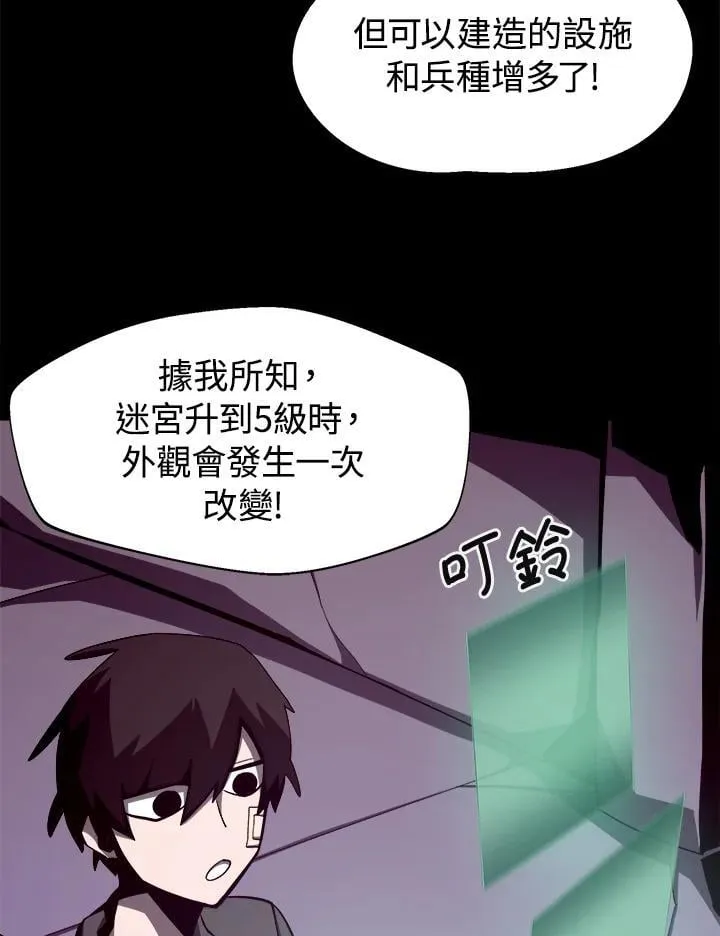第14话91