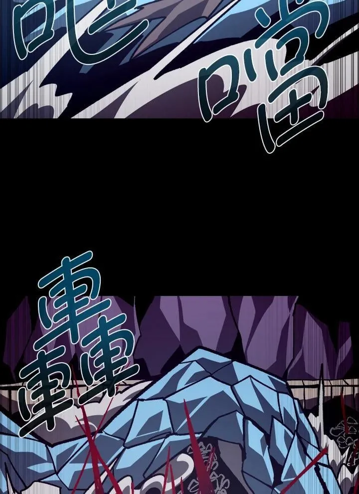 第57话66
