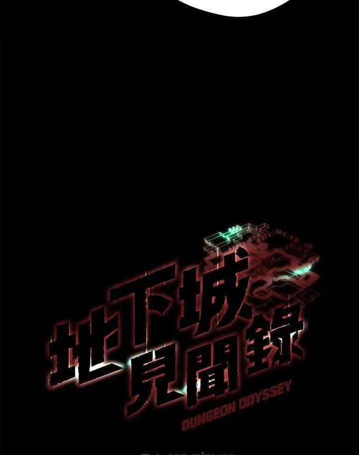 第77话47