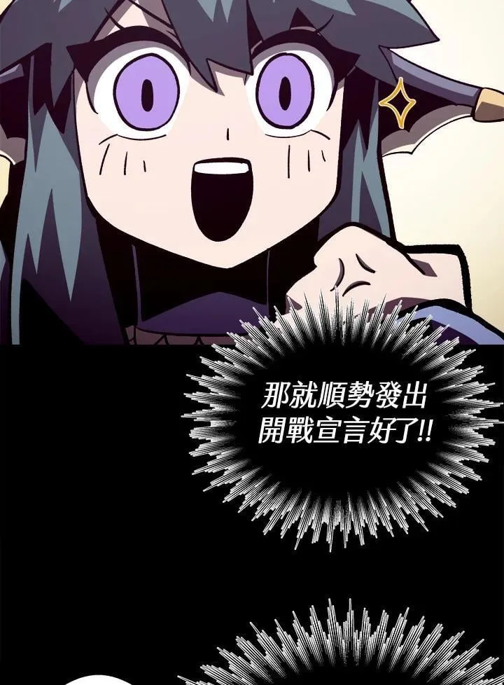 第39话71