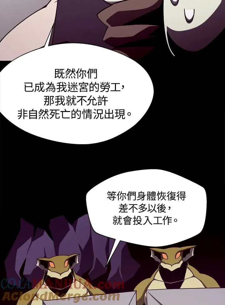 第35话20