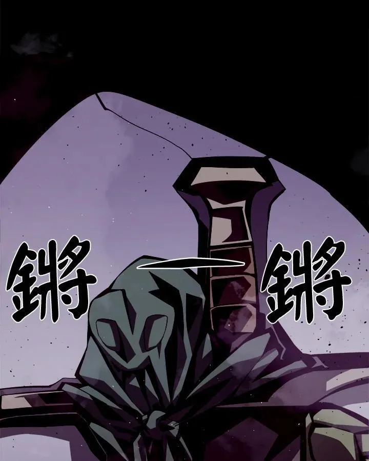 第2话79