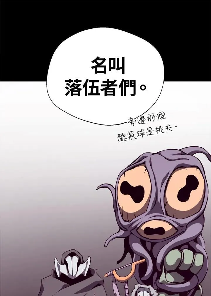 第76话46