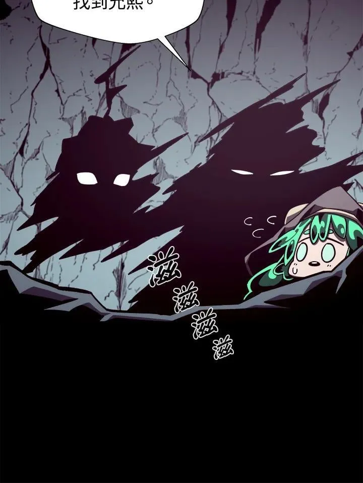 第49话34