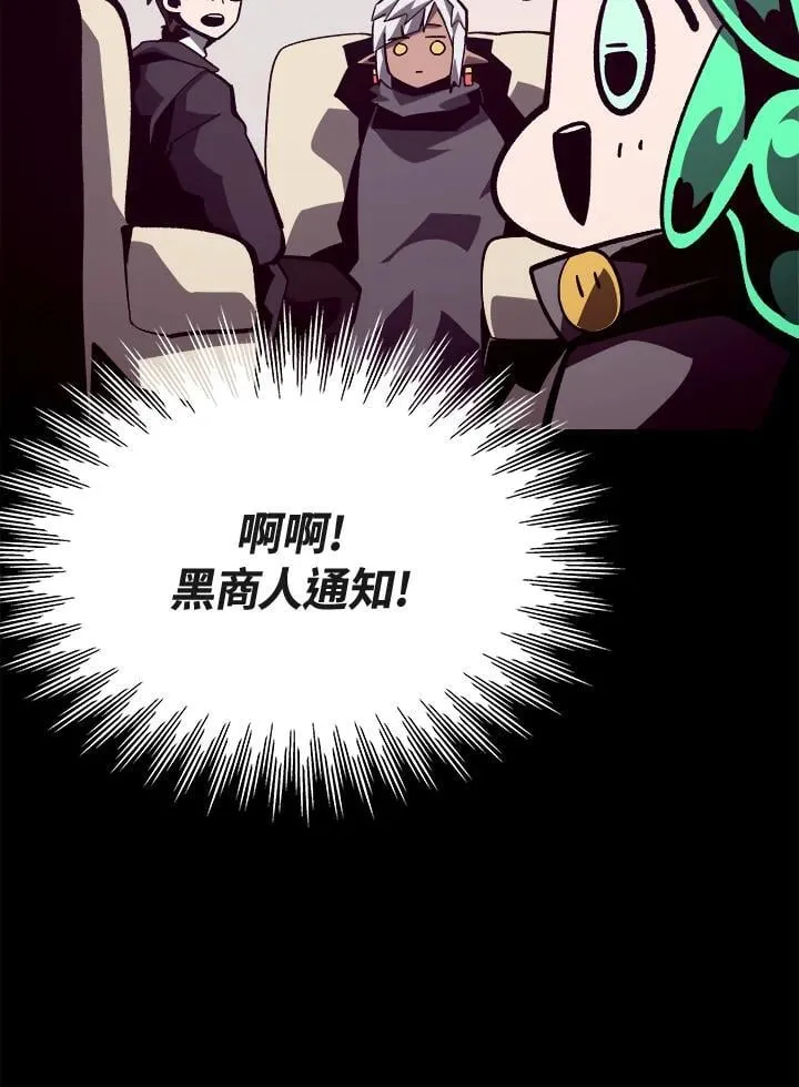 第43话67