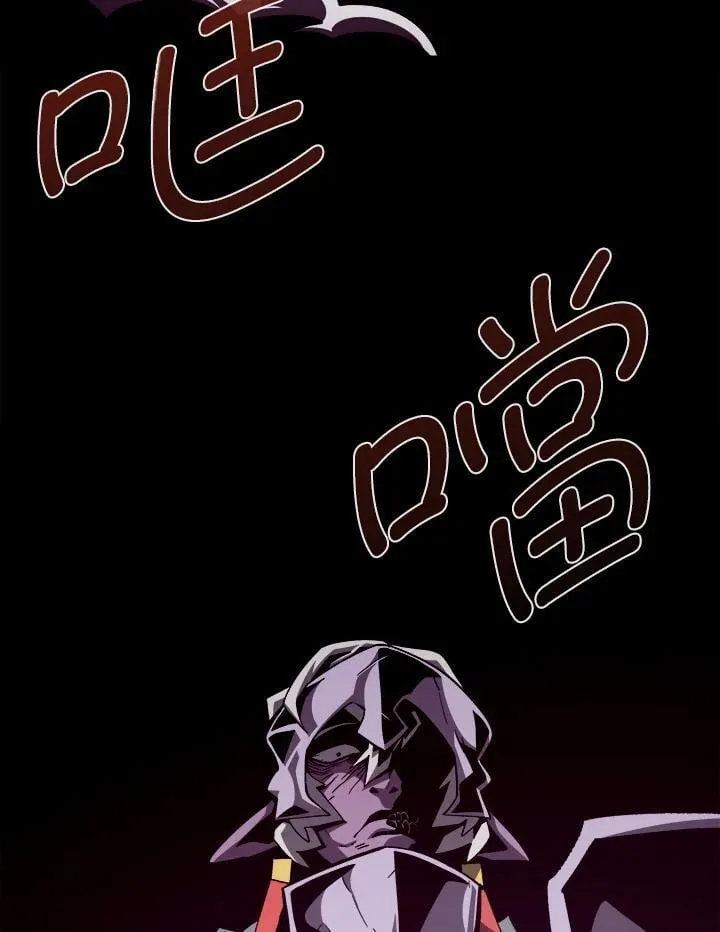 第59话38