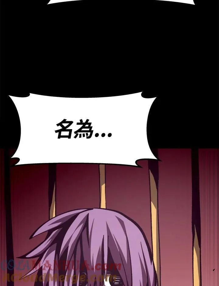 第41话96
