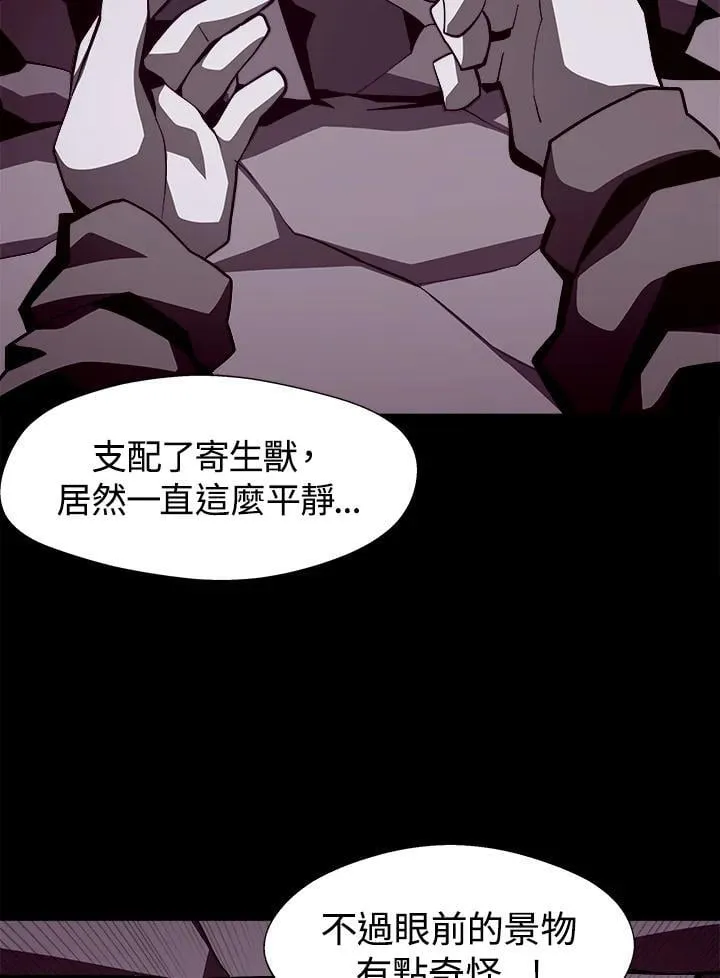 第17话38