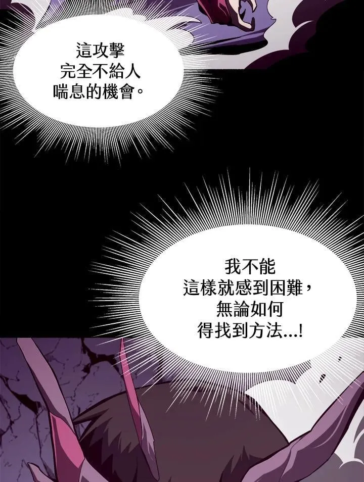 第32话27