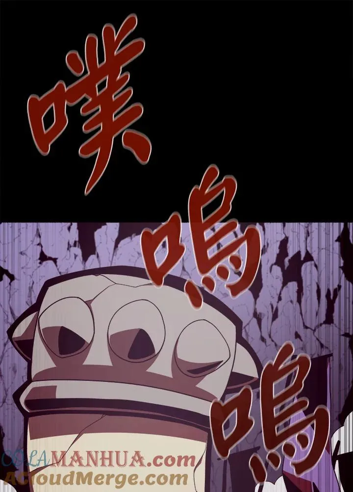 第29话36