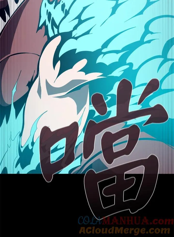 第26话4