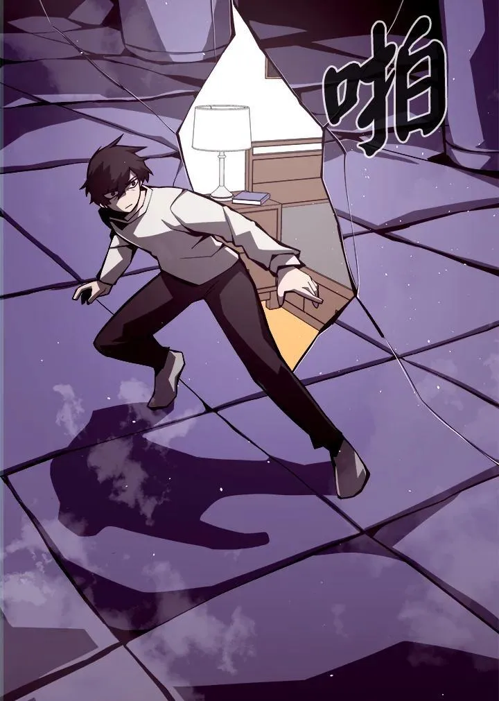 第3话11