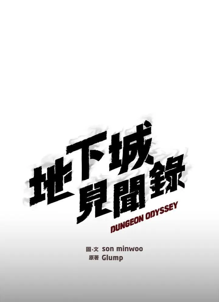 第72话76