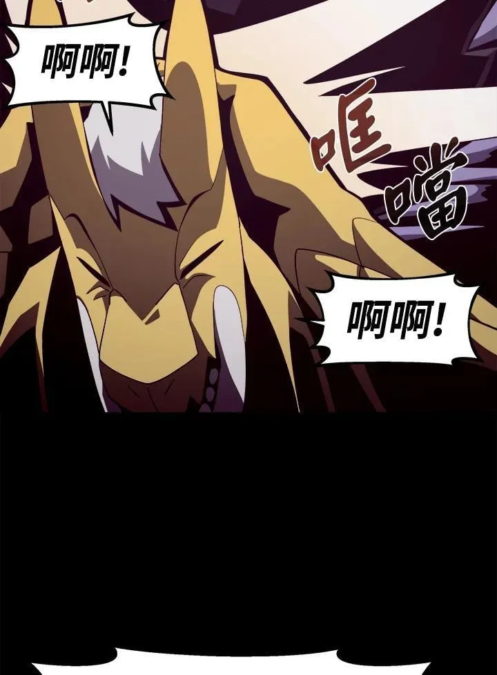 第22话73