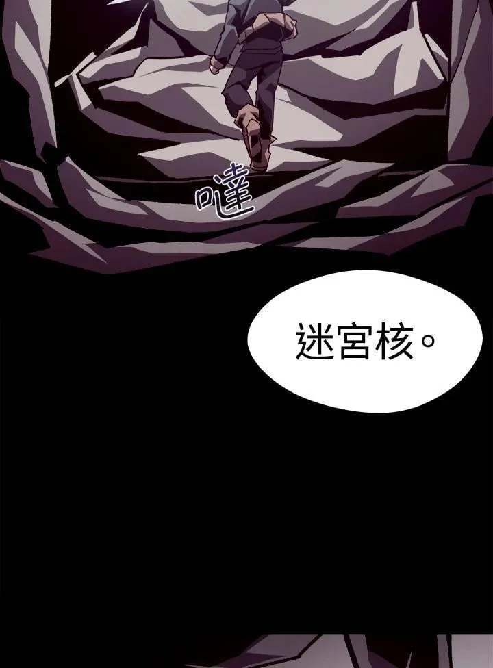 第58话62