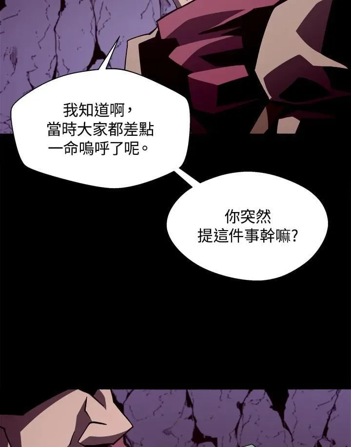第37话49
