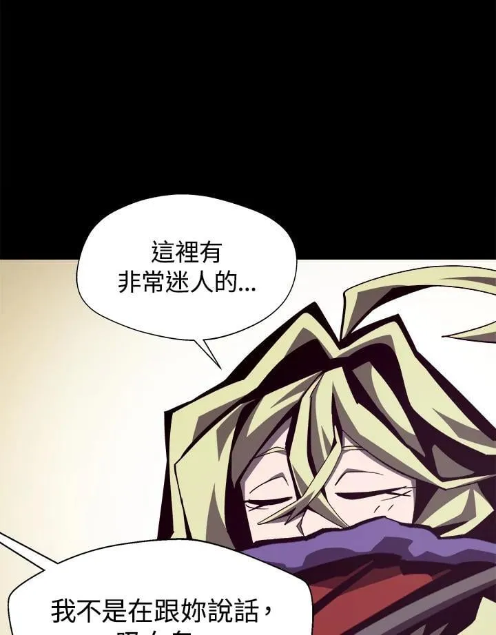 第44话43