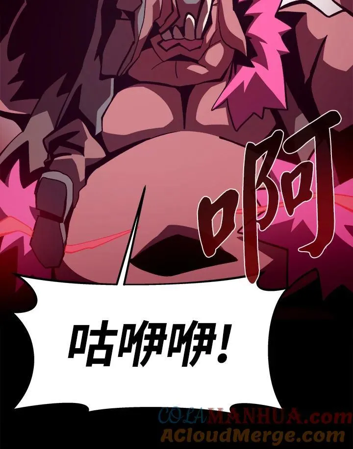 第47话32