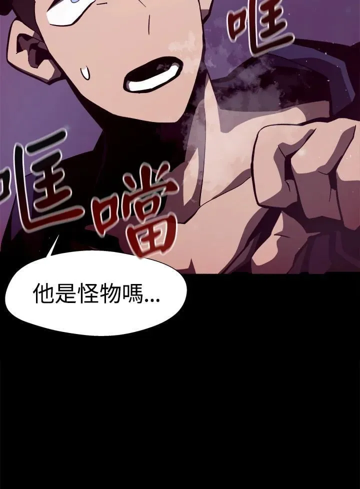 第11话70
