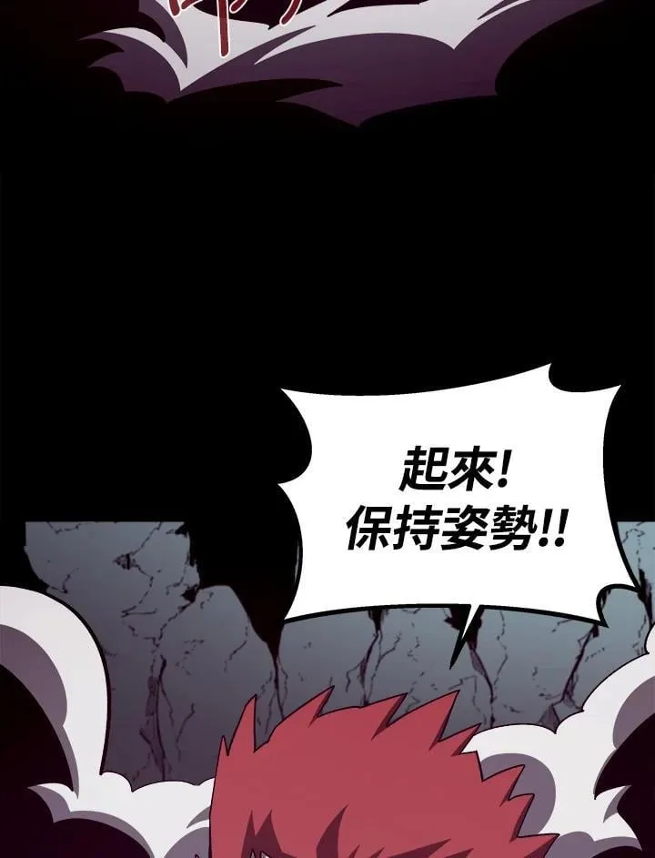 第51话63
