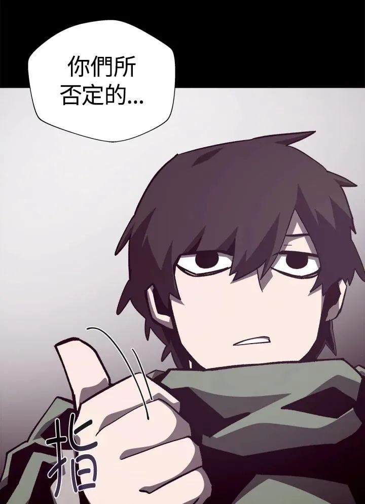第77话102